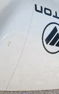 بادگیر خاور