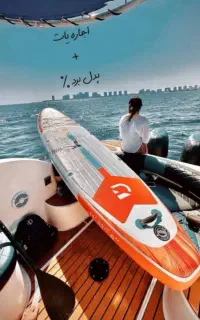 تفریحات کیش