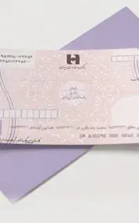 مشاوره چک صیادی