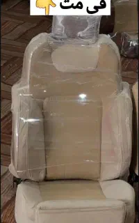 استخدام تودوز  ماهر و نیمه ماهر