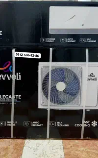 تاسیسات مدرن نصب سرویس انواع کولر گازی لوله کشی