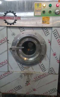 خشکشویی در طلاب (با قیمت های استثنائی)