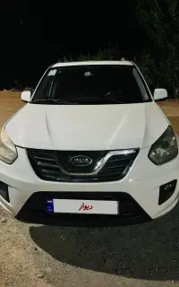 ایکس ۳۳ نیو مدل ۹۵ بی رنگ