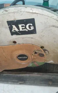 پرفیل بر المانی AEG