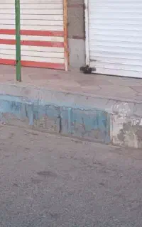 اشیا