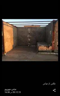 وثیقه - سنداجاره ای -زندانی .دادگاه