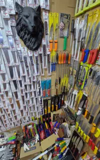 ساطور  تک لب گوساله شانوکس