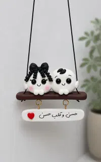 آویز ماشین خمیر نشکن