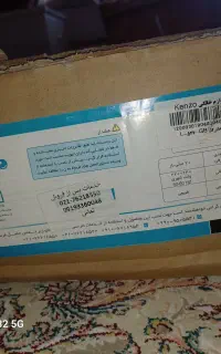 اجاق گاز رومیزی کنزو پلاس