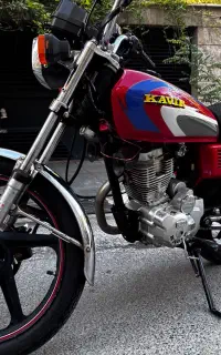 کبیر 200 کلکسیونی