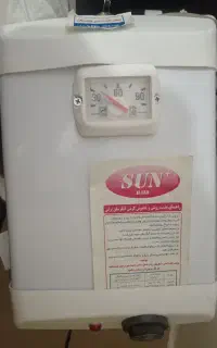 آبگرمکن برقی15لیتری.هود مخفی.فلش تانک سرویس