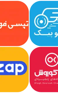 ثبت نام غیرحضوری پیک موتوری الوپیک زپ (بروجرد)