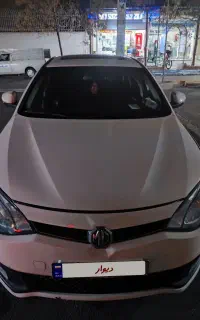 ام جی 6مگنت
