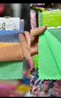 دستمال 3عددی مخصوص لکه گیری مبل وفرش