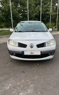 مگان اتومات