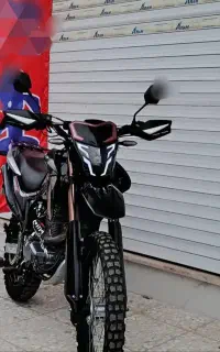 تریل فلات 250 CRF طرح XR