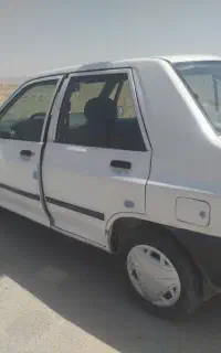 مدل 95 دوگانه کارخونه
