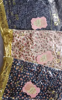 ست خانگی راحتی