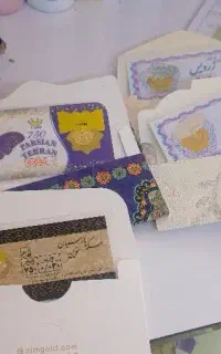 پارسیان سکه