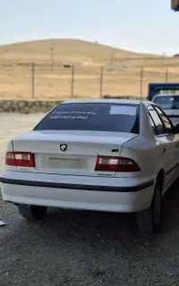 سمند LX