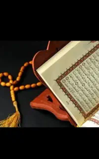 سر.کتاب‌قران‌/دعا/اینده‌بینی‌‌/100در100تضمینی