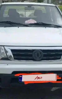 پیکاپ ریچ 97، افرود نرفته