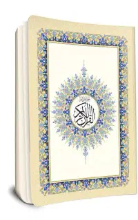فال