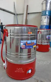 پتوشوی 60Kg/مدل استیل درنا سویل /بازرگانی محمدی