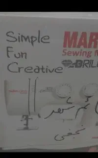 چرخ خیاطی مارشال