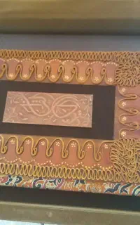 قرآن کار دست