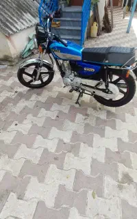 پرواز 150