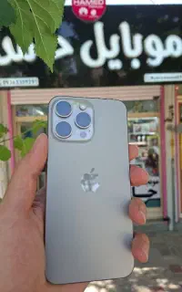 آیفون ۱۵پرومکس