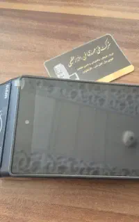 کش لس اندرویدی