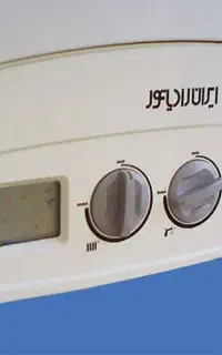 تعمیر  پکیچ و ابگرمکن کولر ماهدشت