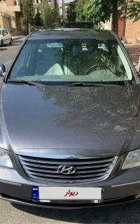 آزرا ۲۰۱۰
