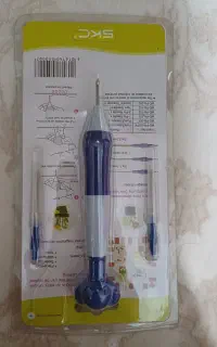 نیدل پانچ