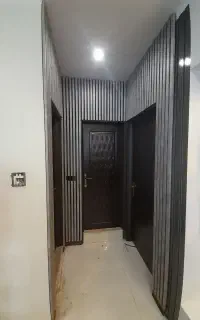 راهنمایی