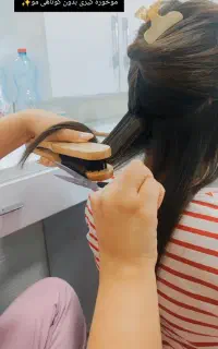 موخوره گیری بدون کوتاهی