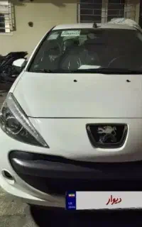 ۲۰۷ فلز