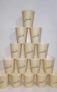 لیوان کاغذی