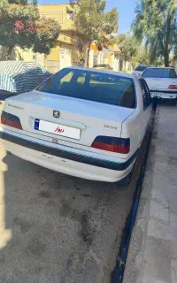 فروش فوری خودرو پرشیا