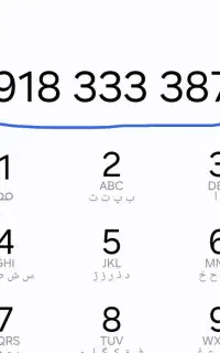 سیم کارت  داعمی رند سال 1380