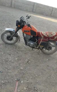 روسی فروشی