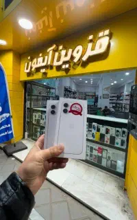 رجیستر گوشی آیفون / اپل