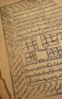 سرکتاب قلم.سرنوشت