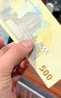 درآمد ۵۰۰ هزار تومانی با ثبت نام