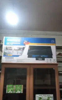 سوسنگرد