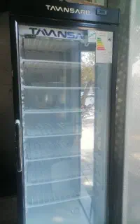 یخچال فریزر
