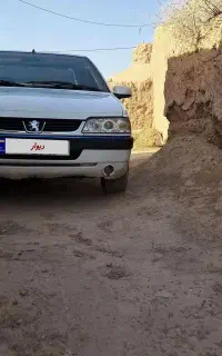 فروشی