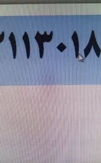 سیم‌کارت رایتل